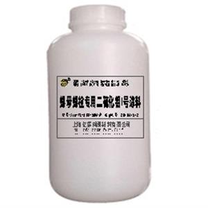 螺母螺栓專用二硫化鉬1號(hào)涂料