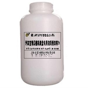 汽車空調(diào)壓縮機(jī)斜盤專用自潤(rùn)滑涂料2#