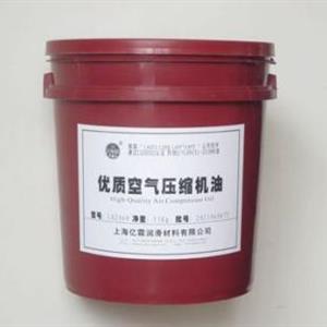 優(yōu)質(zhì)空氣壓縮機(jī)油