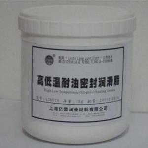 高低溫耐油密封潤滑脂LS6024
