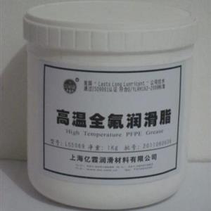 高溫全氟潤(rùn)滑脂LS5069