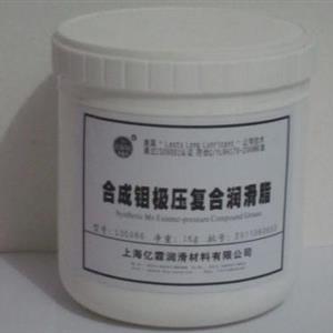合成鉬極壓復(fù)合潤滑脂LS5086