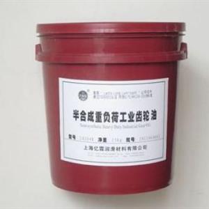 半合成重負(fù)荷工業(yè)齒輪油